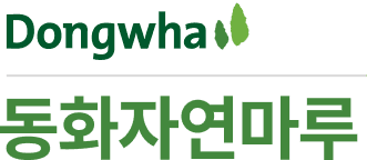 동화자연마루